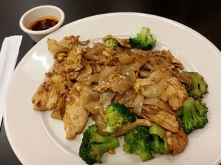 Nara_Thai_Dining_Express.jpg